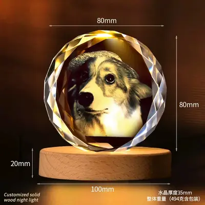 Round Crystal Lamp