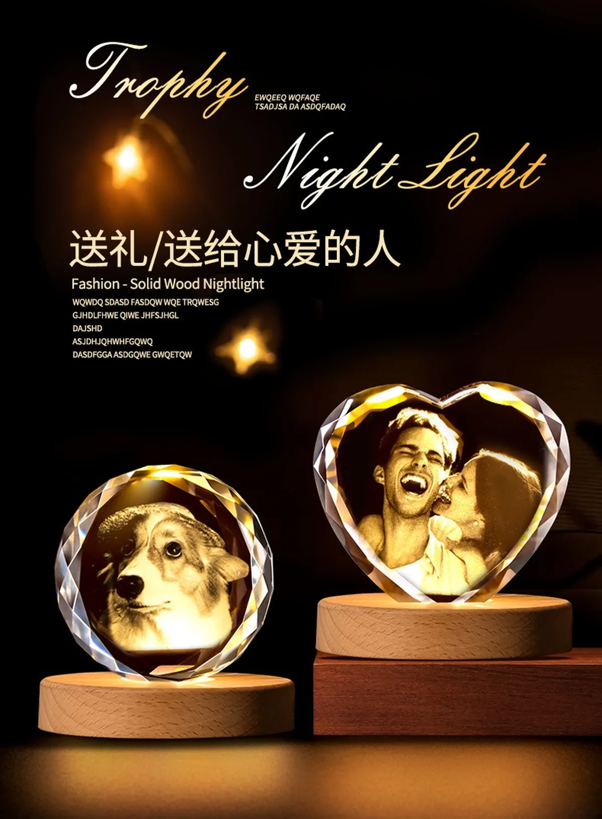 Crystal Lamp Detail 4