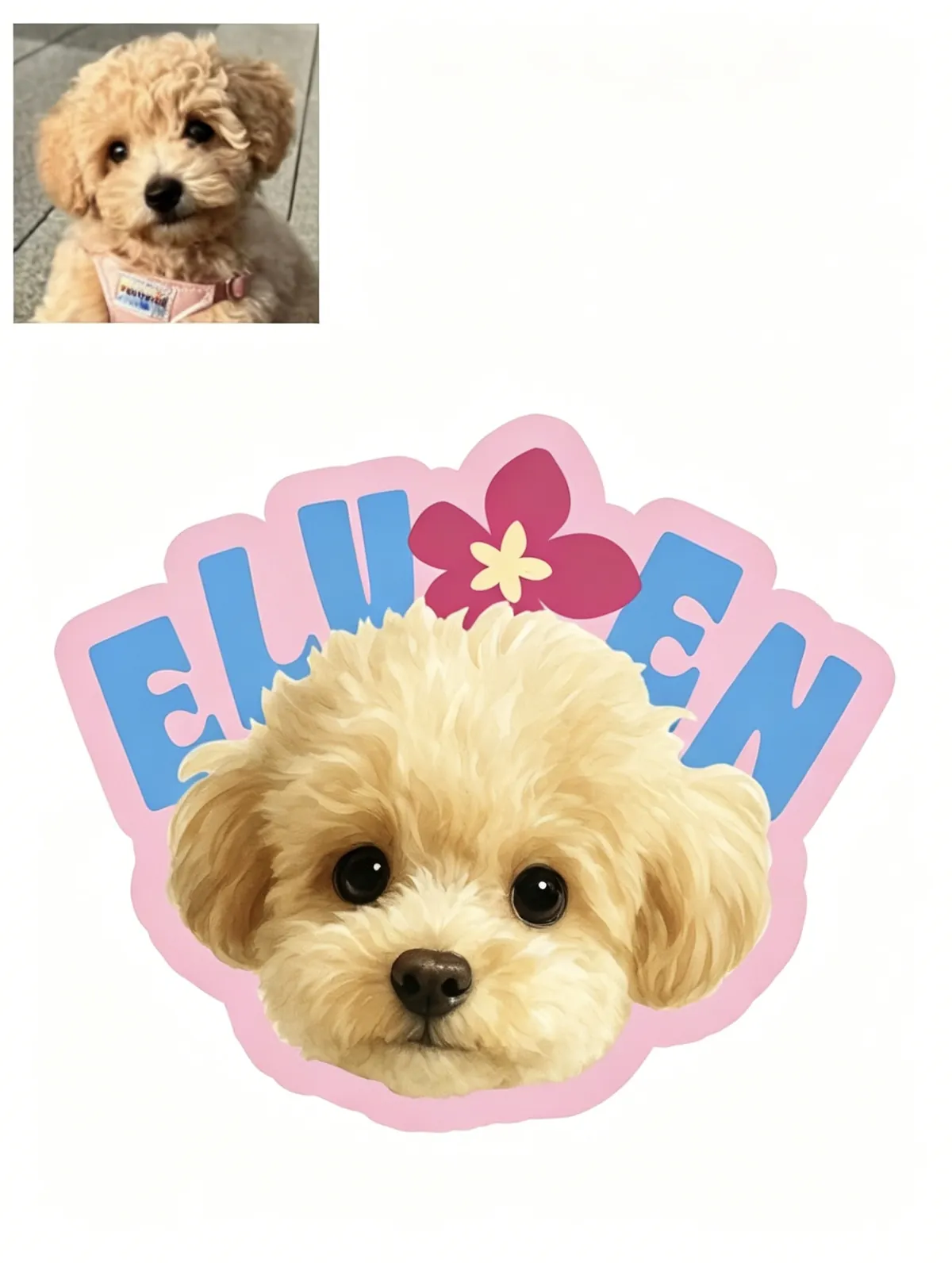 Custom Pet Portrait Example